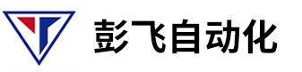 靜電噴塑設備